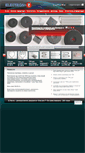 Mobile Screenshot of electron-t.ua